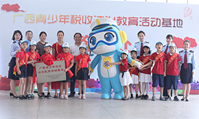“動(dòng)漫IP+稅務(wù)”再度起航，掀起稅法進(jìn)校園新熱潮